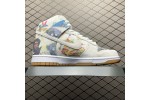 (Free Shipping)Nike SB Dunk High Supreme Rammellzee FD8779-100