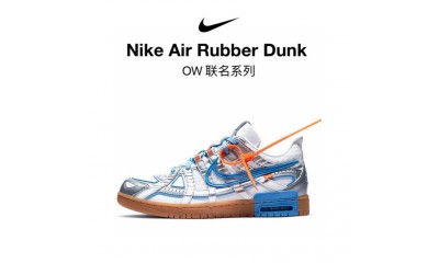 (Free Shipping)Nike Air Rubber Dunk Off-White UNC CU6015-100