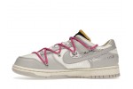 (Free Shipping)Off-White x Nike Dunk Low「THE 50」 DM1602-12