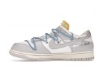 (Free Shipping)Off-White x Nike SB Dunk Low The 50 NO.10 White Grey Blue Yellow DM1602-113