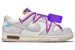 (Free Shipping)Nike Dunk Low Off-White Lot 28 DM1602-111