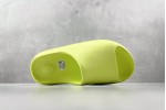 (Free Shipping)Adidas Yeezy Slide Glow Green GX6138