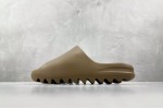 (Free Shipping)Yeezy Slide Core G55492