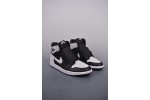 (Free Shipping)Air Jordan 1 High OG Reverse Panda DZ5485-010